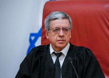 Supreme Court Justice Menachem Mazuz announced early retirement