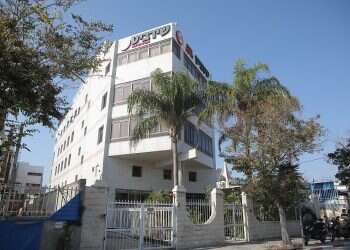 Report: Finance Ministry reviewing contracts with hacked insurance company 