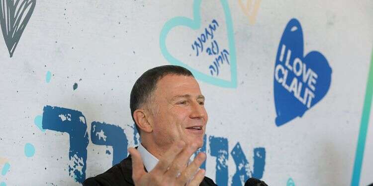 Israel surpasses PM's goal of vaccinating 150,000 people a day