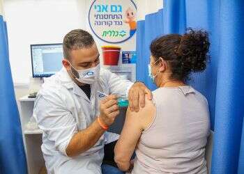 Nearly 500,000 Israelis vaccinated as infections rates soar