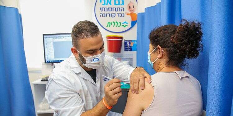Nearly 500,000 Israelis vaccinated as infections rates soar