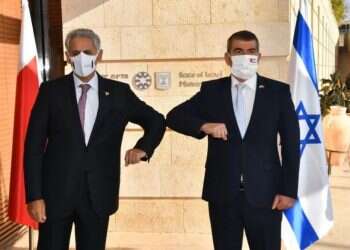 Israel expects $220M in trade with Bahrain in 2021