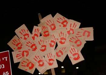 In troubling spike, report finds 25 women fell prey to femicide in 2020