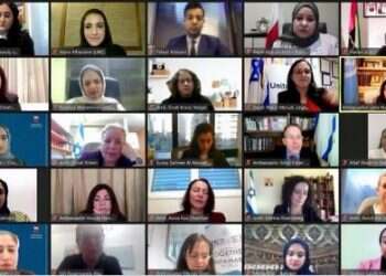 Top women diplomats from Israel, UAE, Bahrain stress need for Middle East peace