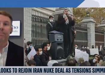 Former CIA official to i24NEWS: Assassination changes dynamics in Iran