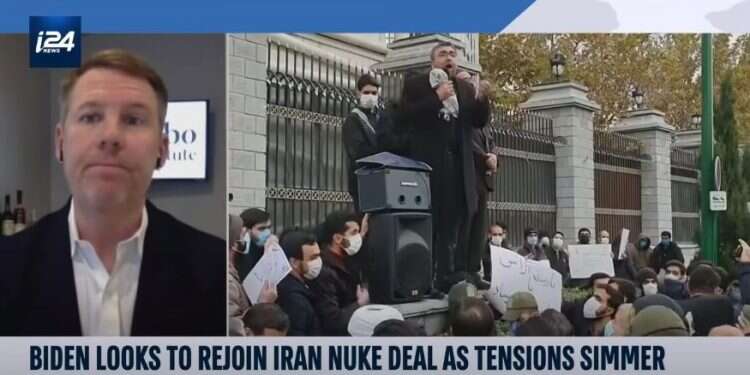 Former CIA official to i24NEWS: Assassination changes dynamics in Iran