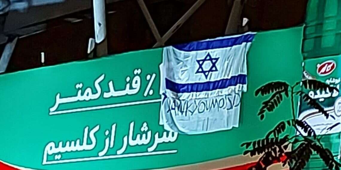 Mysterious banner over busy Tehran street says, 'Thanks Mossad'
