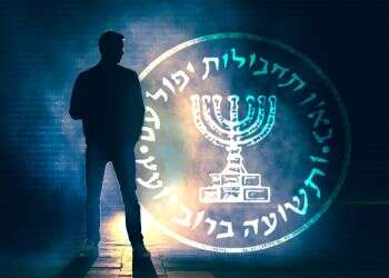 Netanyahu taps deputy Mossad director as spy agency's next chief