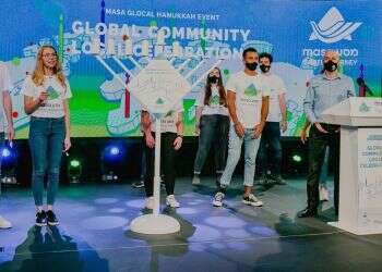 Israel program sees spike in applications despite pandemic