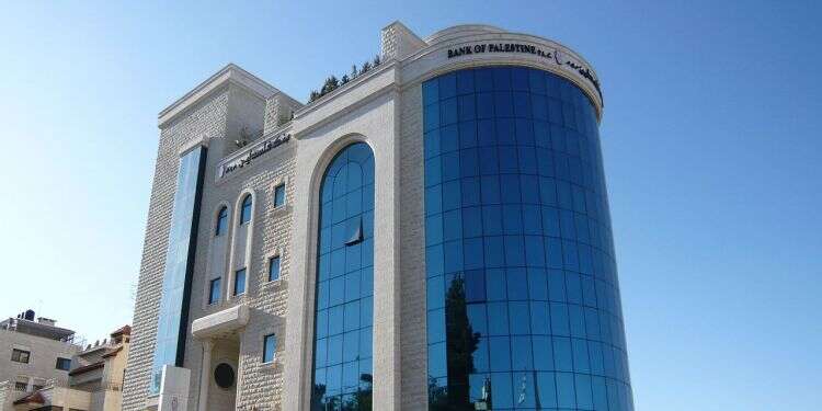 No more pay-for-slay: Bank of Palestine will no longer be paying terrorists