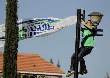 Habayit Hayehudi readies for primaries