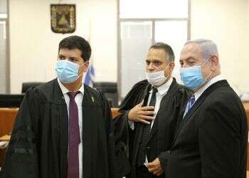 Court sets next hearing in Netanyahu trial for early February