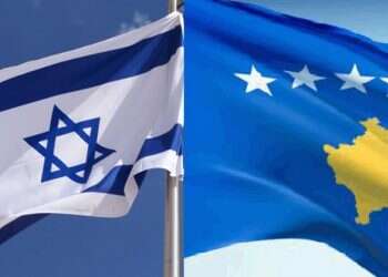 Israel, Kosovo to formally instate diplomatic ties Feb. 1
