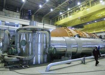 In further breach of nuclear deal, Iran to produce uranium metal for reactor fuel 