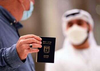 UAE, Israel postpone visa exemption deal over COVID concerns