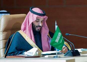 Saudi crown prince: Region must unite to face challenges posed by Iran, its proxies