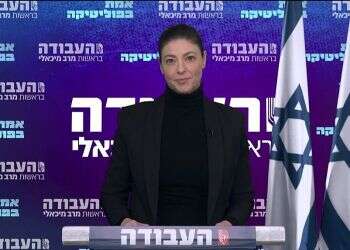 Labor chief pulls out of unity government