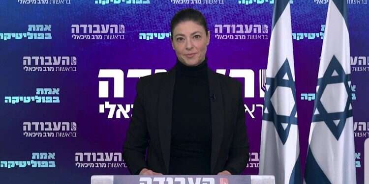 Labor chief pulls out of unity government