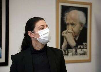 Merav Michaeli named leader of struggling Labor party