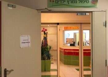 Israeli teen hospitalized in serious condition with COVID complications 