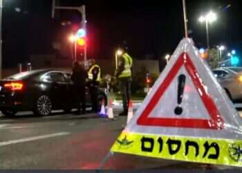 Israel Police issue over 9,000 fines for lockdown violations