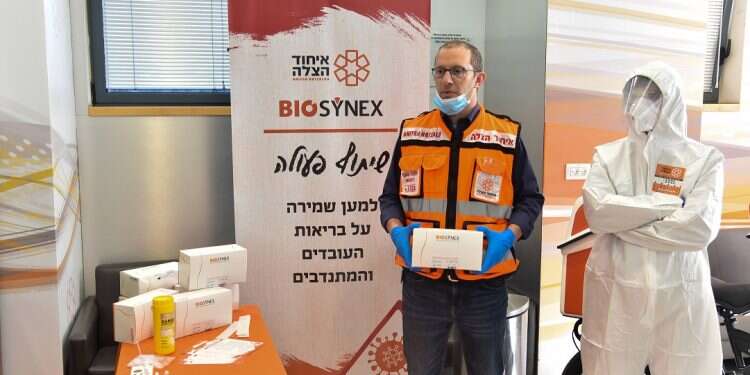 Israeli startup, United Hatzalah partner to help end COVID pandemic