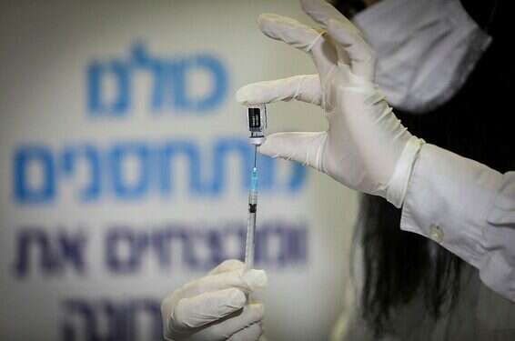 Interesting - what happens to people who are vaccinated while positive for COVID? Israeli vaccinated for COVID while positive for virus hospitalized with rare reaction