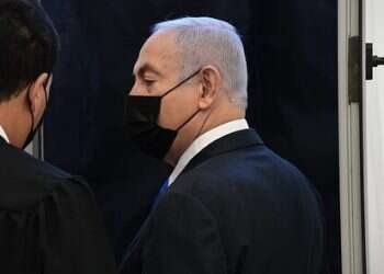 Final pretrial hearing in PM's case held in Jerusalem