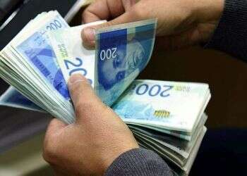 2020 sees Israeli economy shrink for first time in 18 years