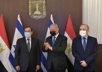 Senior Egyptian minister visits Israel to talk energy cooperation