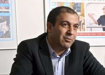 Israeli-American council e-summit teams tech giants, young Jewish professionals  