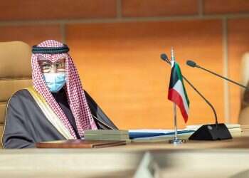 Kuwait's emir suspends parliament sessions for a month