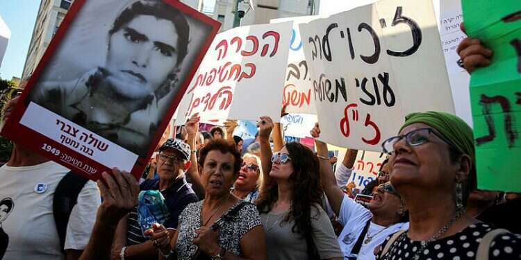 Gov't set to okay compensation for families of missing Yemenite children