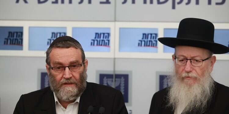 MKs Moshe Gafni and Yakov Litzman After 20 years, United Torah Judaism introduces leadership rotation