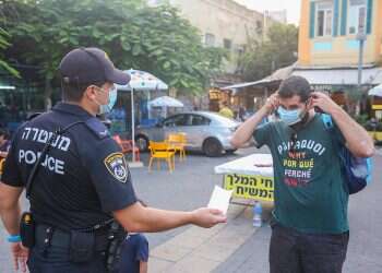 Israel doubles fine for violation of pandemic restrictions