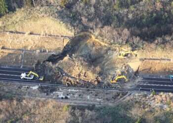 7.3 magnitude earthquake hits Japan, at least 100 injured
