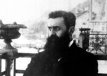 AZM launches 'Herzl 125' to mark Zionist anniversaries