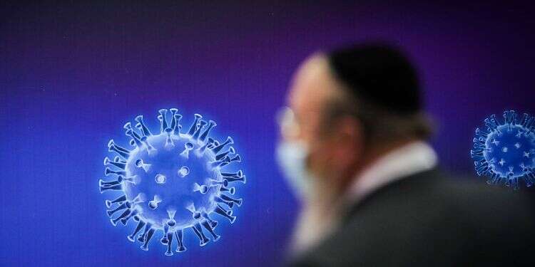 The ultra-Orthodox sector has been flouting public health directives since the onset of the pandemic COVID vaccination rates among Israel's hardest-hit sectors lacking, Health Ministry warns