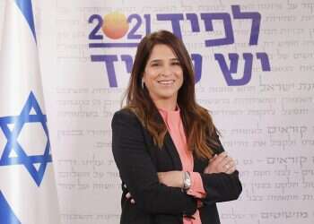 Former Kulanu MK Merav Ben-Ari joins Yesh Atid