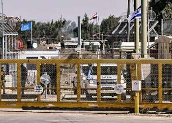 Israeli woman who crossed into Syria returns home