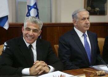 Poll: Likud gains ground as deadline to finalize Knesset slates looms