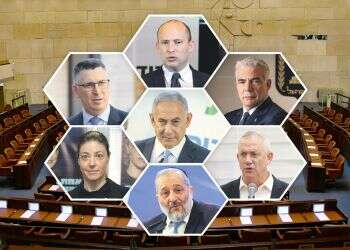 On the political playground, Israel's parties refuse to play nice