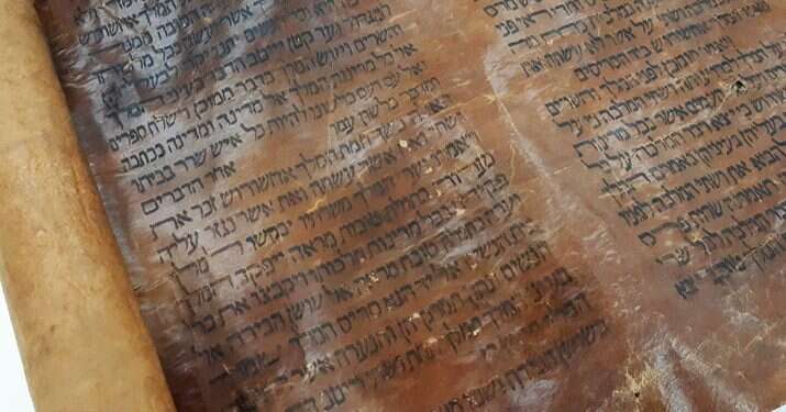 The 15-century version of Megillat Esther recently added to the National Library's Collection Israel's National Library gifted rare 15th-century Scroll of Esther