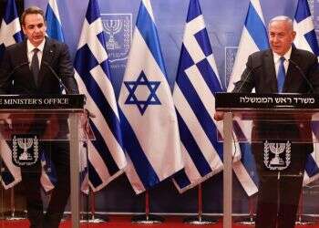 Israel, Greece sign tourism deal to boost economies