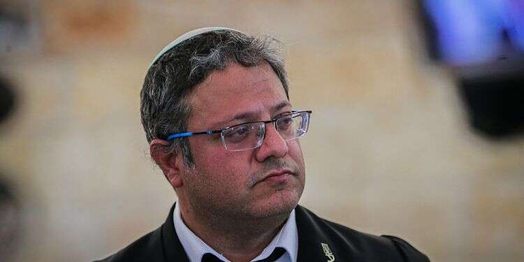 Far-Right Otzma Yehudit party leader Itamar Ben Gvir 'I only trust Netanyahu when I'm watching over him'