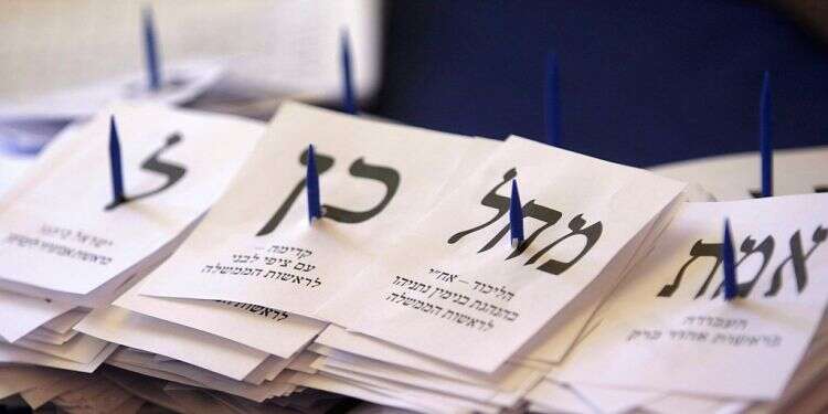 Absentee ballots are counted by the Central Elections Committee Foreign media racking their brains over Israeli election