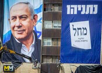 Likud gains ground as New Hope, Yamina slip in polls