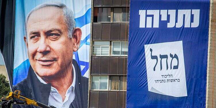 Likud gains ground as New Hope, Yamina slip in polls
