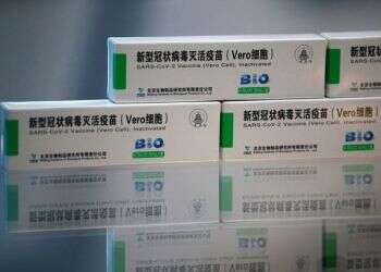 China to provide Afghanistan with 400,000 doses of COVID vaccine