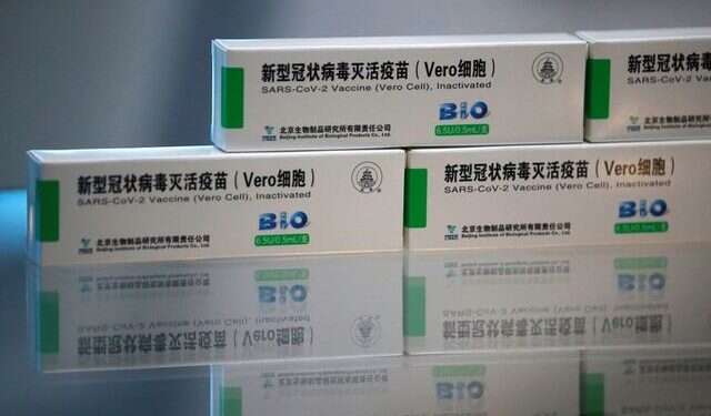 Packages of COVID-19 vaccines by Beijing Institute of Biological Products of Sinopharm's China National Biotec Group China to provide Afghanistan with 400,000 doses of COVID vaccine